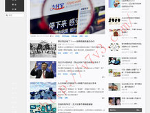 澳门一肖一码期期准精选默认版诀113期